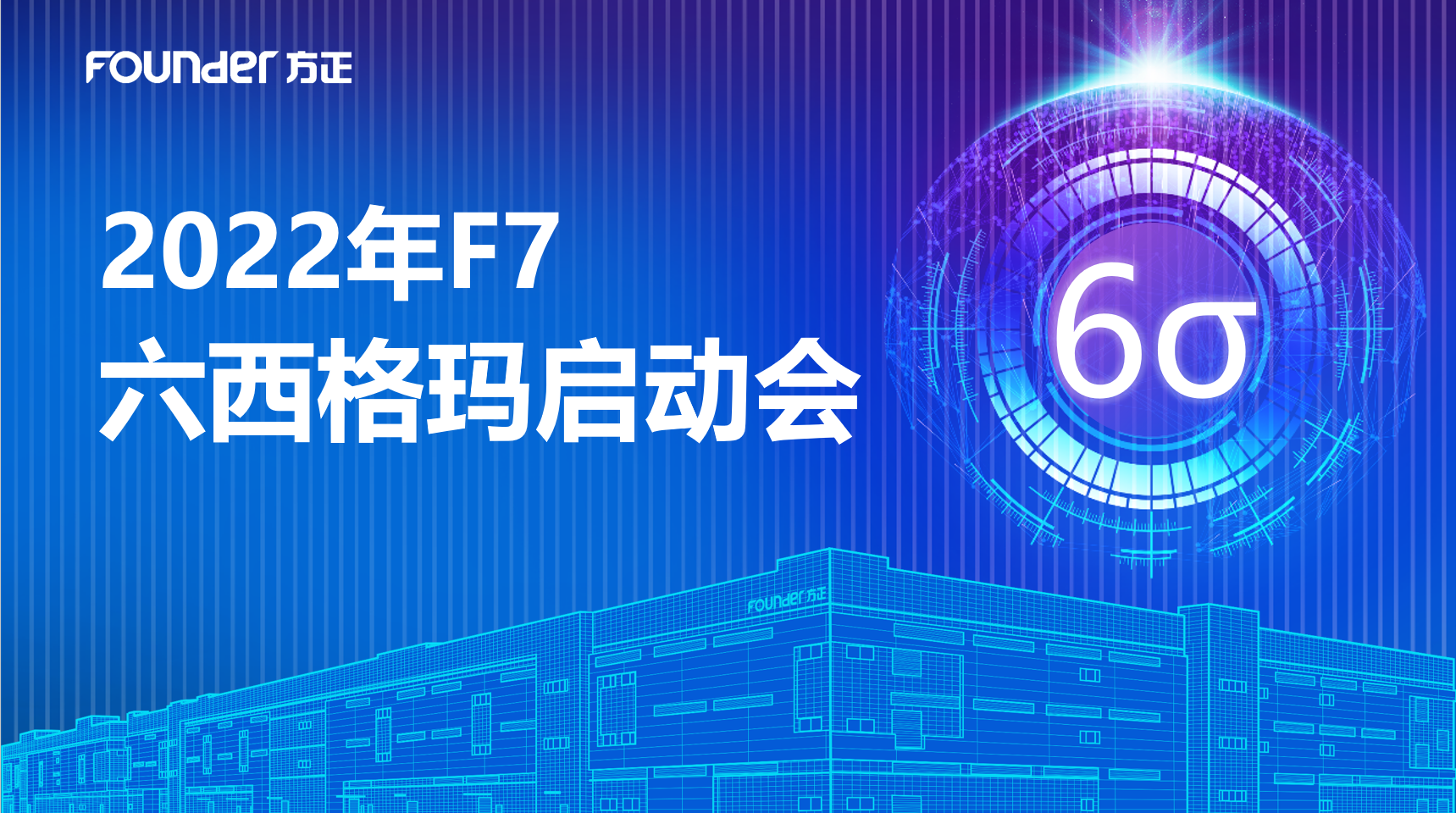 企业微信截图_16463740241002.png